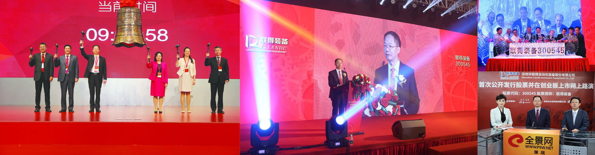 ����ս��