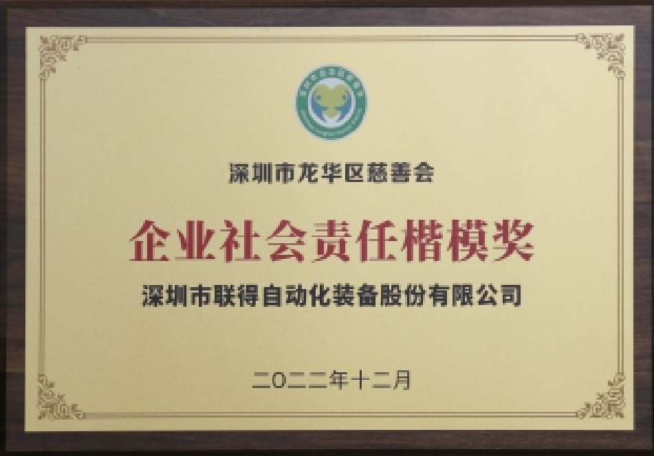 ��ҵ������ο�ģ��