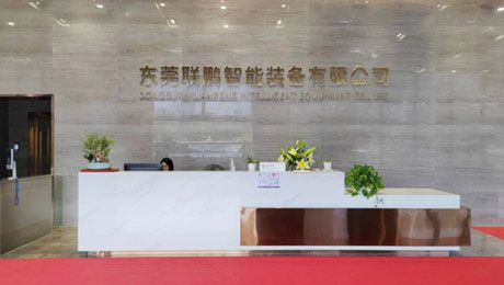 �������ǲ���(�й���)�ٷ���վ