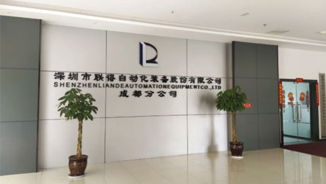 �������ǲ���(�й���)�ٷ���վ