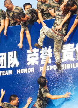 �������ǲ���(�й���)�ٷ���վ