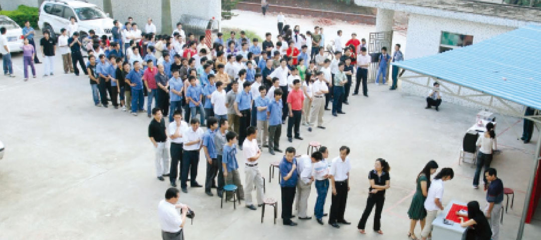 �������ǲ���(�й���)�ٷ���վ